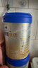 愛他美（Aptamil）卓傲較大嬰兒配方奶粉2段（6—12月齡）800g*1罐  愛他美卓傲 曬單實拍圖