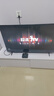 Vidda 海信電視50寸 R50 一級能效 萊茵低藍光護眼 以舊換新家電國家補貼游戲液晶平板電視機50VR1Q 曬單實(shí)拍圖