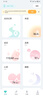 索盈【德國品質(zhì)】測血壓手表智能檢測運動(dòng)手環(huán)健康心率監測血氧睡眠體溫免扎針電子多功能一體非醫療級 曬單實(shí)拍圖