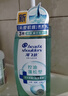海飛絲頭皮肌底控油蓬松洗發(fā)水670g去屑男女士水楊酸洗頭膏洗發(fā)露控油瓶 曬單實(shí)拍圖
