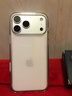 Apple/蘋(píng)果 iPhone 17ProMax透明手機殼 磁吸手機殼蘋(píng)果17promax手機殼蘋(píng)果手機殼半包 曬單實(shí)拍圖
