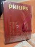 飛利浦（PHILIPS）腰部按摩儀【撐腰寶】按摩器緩解腰痛腰酸暖宮按摩腰帶護腰儀送男女友父母節日生日禮物5202B米 曬單實(shí)拍圖