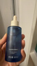 科顏萃維生素原B5保濕修護(hù)補(bǔ)水舒緩面部精華液60ml 曬單實(shí)拍圖