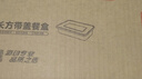 特美居（temeiju）一次性飯盒長(cháng)方形透明塑料快餐盒加厚帶蓋打包盒餐具50套裝1000型 曬單實(shí)拍圖