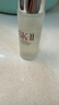 SK-II神仙水30ml 補水美白精華 sk2護膚品skii進(jìn)口 女生日禮物雙11 曬單實(shí)拍圖