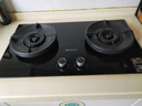 帥康（Sacon）【炊煙灶】燃?xì)庠蠲簹庠铍p灶家用 嵌入式5.6kW天然氣灶具 70%高熱效率免改孔 國家補貼 JZT-3B812 曬單實拍圖