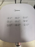 美的（Midea）空氣炸鍋 家用免翻面 全自動(dòng)炸鍋大容量炸藍蒸汽嫩炸 無(wú)需翻面空氣炸烤一體機炸鍋自制小米鍋巴 【金榜】控時(shí)控溫免翻面 5.3L KZE505P6 曬單實(shí)拍圖