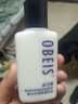 歐貝斯（obeis） 男士乳液水潤(rùn)保濕乳100ml護(hù)膚品擦臉油保濕補(bǔ)水男士專(zhuān)用面霜秋冬 曬單實(shí)拍圖