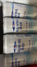 百事可樂(lè )純水樂(lè ) AQUAFINA 純水樂(lè )蘇打氣泡水（汽水）330ml *24聽(tīng) 曬單實(shí)拍圖