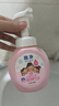 獅王（Lion）趣凈泡沫抑菌洗手液純凈爽膚香200ml*3綿密泡沫兒童全家進(jìn)口植萃 曬單實(shí)拍圖