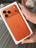 億色（ESR）【軟邊不傷機】適用iPhone17promax手機殼蘋果17promax保護套17pm鏡頭全包透明硅膠軟殼磁吸防摔 曬單實拍圖