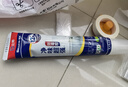 立邦犀利長(cháng)效防霉密封膠12倍玻璃膠廚衛臺盆馬桶防水 半透明150ml 曬單實(shí)拍圖
