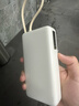 小米（MI）【3C認(rèn)證】自帶線充電寶20000 67W 淺咖色 可上飛機(jī)/火車 可充手機(jī)平板筆記本耳機(jī) iPhone安卓可用 曬單實(shí)拍圖