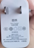 適配華為充電器66W/100W/120W快充原裝type-c數(shù)據(jù)線mate60/70/p40榮耀手機(jī)插頭充電頭套裝X5充電線 66W快充套裝【3C安全認(rèn)證】1米套裝 曬單實(shí)拍圖