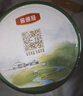 伊利金領(lǐng)冠塞納牧有機A2β-酪蛋白奶粉4段(3-6歲)800g 曬單實拍圖