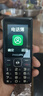 飛利浦（PHILIPS）E536 老年人手機4G全網(wǎng)通老人機雙卡雙待超長(cháng)待機大字大聲大按鍵學(xué)生兒童備用專(zhuān)用功能機 星空黑 曬單實(shí)拍圖