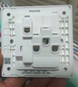 飛利浦（PHILIPS）開(kāi)關(guān)插座面板S20正斜五孔啞光空調插座帶開(kāi)關(guān)86型插座一開(kāi)五孔 斜五孔（10A） 插座 10只 曬單實(shí)拍圖