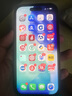 Apple iPhone?17 256GB 黑色 - MG6W4CH/A（CES） 曬單實(shí)拍圖