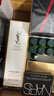 圣羅蘭（YSL）夜皇后調皮水修護精華水護膚品套裝生日禮物送女友 曬單實(shí)拍圖