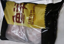 鮮京采黑豬豬里脊 凈重4斤 源頭直發(fā) 曬單實(shí)拍圖