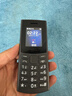 NOKIA新105 4G 全網(wǎng)通移動(dòng)聯(lián)通電信 老人老年按鍵直板學(xué)生兒童備用戒網(wǎng)手機 雙卡雙待  黑色 曬單實(shí)拍圖