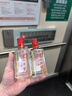 瀘州老窖酒 瀘州老窖頭曲濃香型白酒禮盒糧食釀造口糧酒 自飲宴請送禮佳品 52度 500mL 6瓶 曬單實(shí)拍圖