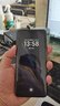 榮耀Magic6 Pro 榮耀鴻燕通信 榮耀巨犀玻璃 第三代驍龍8 16+512 絨黑色 長(cháng)續航 國家補貼 5G AI手機 曬單實(shí)拍圖