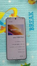 VIVO X200 Pro 16GB+512GB 天璣9400 店內選購】 24期 免息 2025新品Y300 Pro+ 7300mAh超薄藍海電池 星空銀12GB+256GB 官方標配 曬單實(shí)拍圖