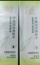 百雀羚（PECHOIN）草本精萃平衡潤澤爽膚水100ML品質(zhì)國貨 曬單實(shí)拍圖
