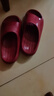 樸西新款EVA踩屎感厚底拖鞋女士居家室內情侶拖鞋男 安哥拉紅 37-38 曬單實(shí)拍圖