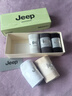 JEEP襪子男秋冬【100%純棉+10A抗菌】防臭襪吸汗運動(dòng)耐磨全棉休閑男襪 曬單實(shí)拍圖