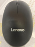 聯(lián)想（Lenovo）無(wú)線(xiàn)鼠標 辦公鼠標便攜鼠標 筆記本鼠標 電腦鼠標 M26黑 帶無(wú)線(xiàn)2.4G接收器 曬單實(shí)拍圖