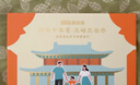 基諾浦合約卡年卡可兌6雙鞋 隨時(shí)需要隨時(shí)兌換 兩年有效 寶寶鞋子學(xué)步鞋 合約卡傳承系列·經(jīng)典版 曬單實(shí)拍圖