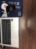 榮耀MagicBook X14 Plus 【國(guó)家補(bǔ)貼20%】銳龍標(biāo)壓筆記本電腦 高性能辦公商務(wù)游戲?qū)W生輕薄本手提電腦 R7-8845HS 32G 1T固態(tài) 2.8K 曬單實(shí)拍圖