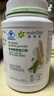 安利（Amway）紐崔萊蛋白質(zhì)粉術(shù)后增強免疫多種營(yíng)養蛋白粉【送禮佳選】 770克 曬單實(shí)拍圖