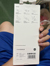 小米（MI）Xiaomi 17/17 Pro AR增透手機膜鋼化膜 正屏膜1張 小米17/小米17 Pro通用 曬單實(shí)拍圖