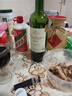 中糧 52度酒鬼酒 750ml 750mL 曬單實(shí)拍圖