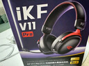 iKF V11 Pro7.1四模無(wú)線游戲耳機(jī)頭戴式7.1環(huán)繞音效藍(lán)牙有線電競(jìng)專用三角洲FPS無(wú)畏契約辨位 黑紅色 曬單實(shí)拍圖