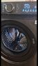 小天鵝（LittleSwan）滾筒洗衣機全自動(dòng)家用【TG120V098WDT】12公斤大容量 超薄 節能 內衣洗 家電國家補貼20% 以舊換新 曬單實(shí)拍圖