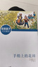 下雨的書(shū)店（全5冊）堪比宮崎駿動(dòng)畫(huà)兒童幻想探險故事圖書(shū)愛(ài)上閱讀提升閱讀寫(xiě)作力三四年級學(xué)生閱讀學(xué)校推薦7-14歲愛(ài)心樹(shù)童書(shū) 課外閱讀 閱讀 課外書(shū) 一升二銜接 小升初銜接 曬單實(shí)拍圖