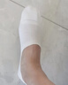 松山棉店防脫隱形情侶淺口棉襪女-5白色女襪35-39碼 曬單實(shí)拍圖