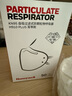 霍尼韋爾（Honeywell）KN95口罩H910P防霧霾粉塵花粉耳戴工業(yè)環(huán)保裝50只/盒 曬單實(shí)拍圖