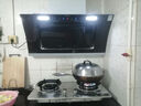 航儀好太太油煙機(jī)側(cè)吸式抽油煙機(jī)雙電機(jī)家用廚房吸油煙機(jī)大吸力一級(jí)能效小型抽煙機(jī) 900寬五鍵智能體感+自動(dòng)清洗|上門(mén)安裝 曬單實(shí)拍圖