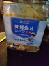 旅大壹味大連特產(chǎn)低脂高蛋白桶裝烤魚(yú)片鱈魚(yú)片400g魚(yú)干即食孕婦兒童零食 曬單實(shí)拍圖