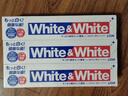 獅王（Lion）Whitewhite進(jìn)口美白牙膏荷蘭薄荷150g×3大白管去黃去牙漬 曬單實(shí)拍圖