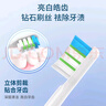 雋悅適用于德國JIMOK錦美客電動(dòng)牙刷頭M1/K2/K1/TC/T1通用兒童款J1/Q5牙刷刷頭 6支 白色清潔型 曬單實(shí)拍圖