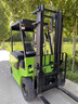 電動(dòng)叉車(chē)2噸1噸小型搬運升降裝卸車(chē)1.5噸鋰電池3噸全自動(dòng)叉車(chē)電動(dòng) 0.5噸全款9800 曬單實(shí)拍圖