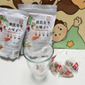 善固益黃芪麥冬五味子茶包止出汗搭?lèi)?ài)出汗多止汗茶包虛生中藥材脈飲散 曬單實(shí)拍圖