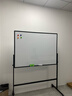 得力白板寫(xiě)字板120*90cm H型碳鋼支架式磁吸書(shū)寫(xiě)移動(dòng)升降辦公會(huì )議黑板家庭輔導培訓33715【升級雙面】 曬單實(shí)拍圖