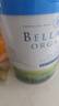 貝拉米（Bellamy's）白金版3段幼兒奶粉800g 12~24月 有機A2蛋白 澳洲原裝進(jìn)口 曬單實(shí)拍圖